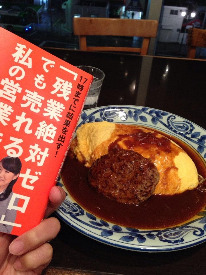 しゃぽーるーじゅ 御影クラッセ店