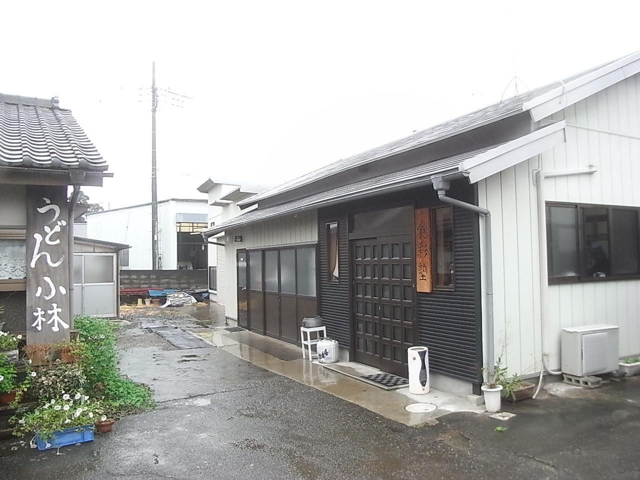 うどん小林