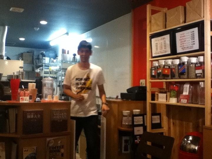 LEYTONS COFFEE ROASTER