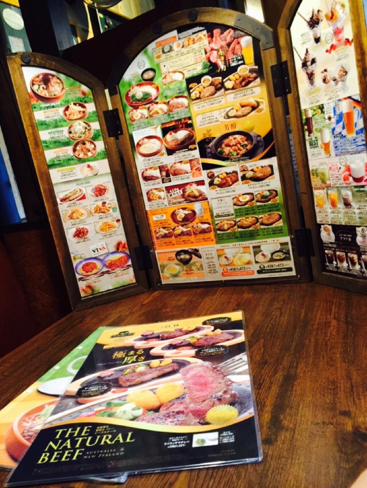 びっくりドンキー 小倉紫江'S店