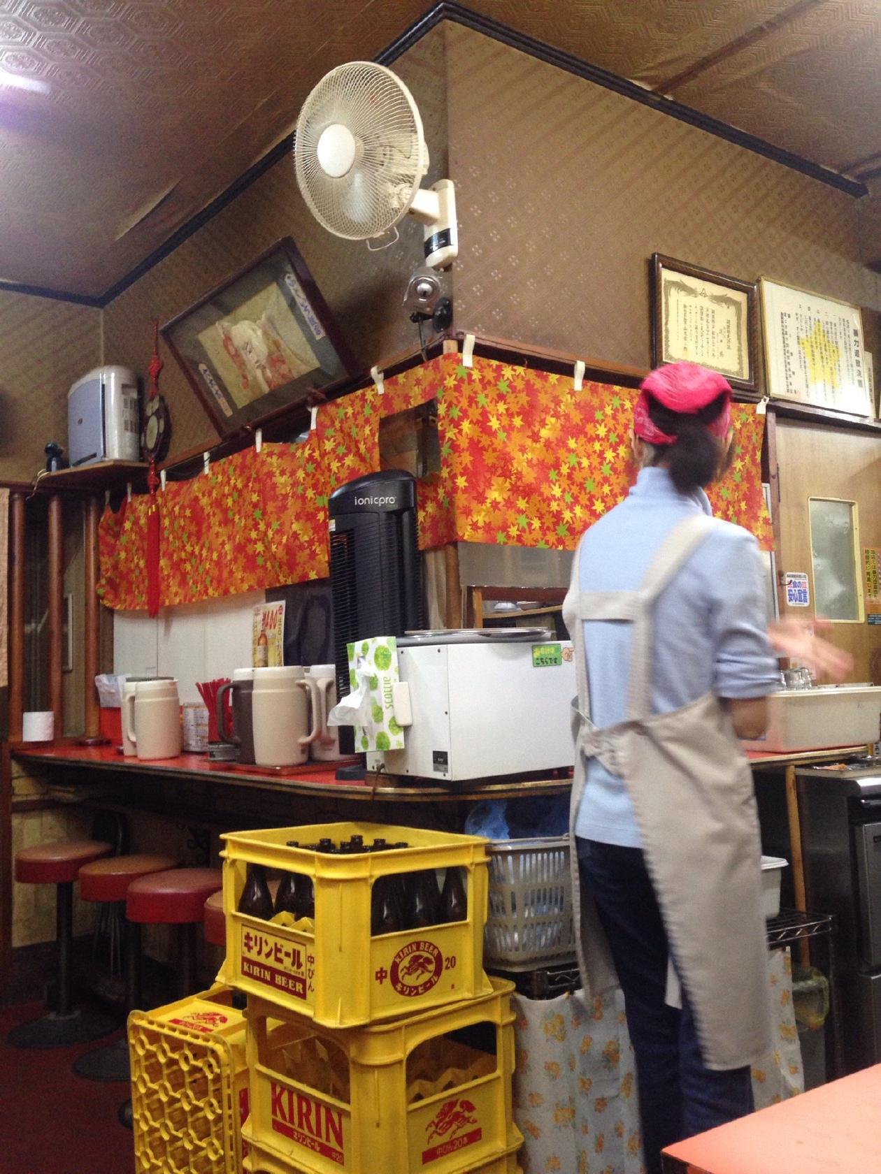 ふじいち飯店