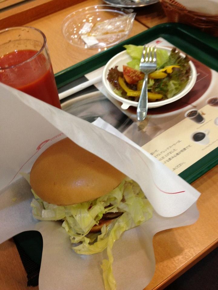 MOS Burger