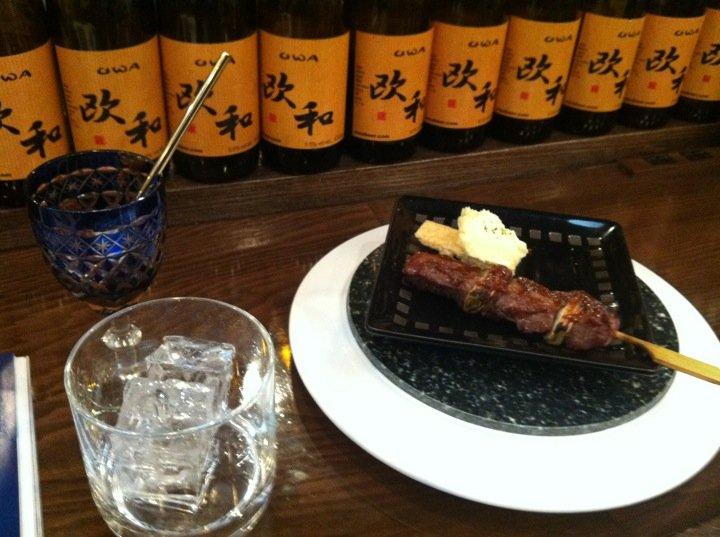 やきとりBAR HIBIKI＋ ぼたん通り店