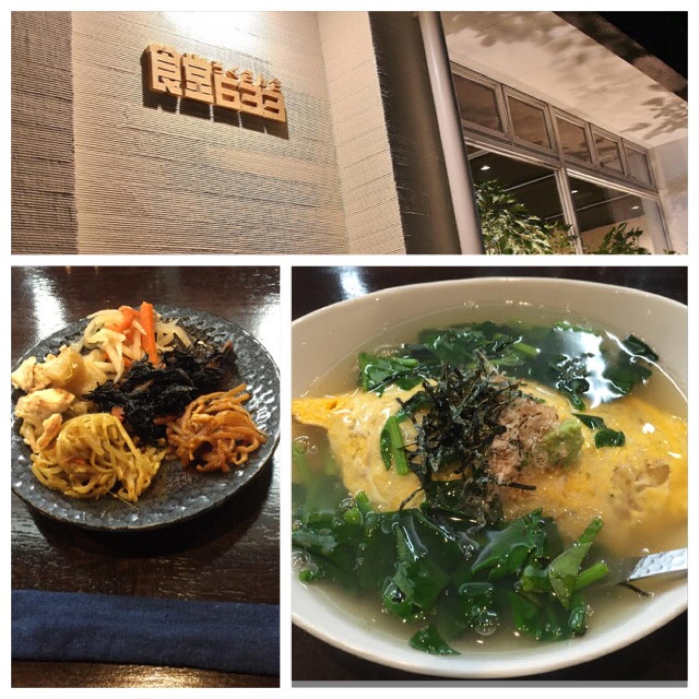 食堂633