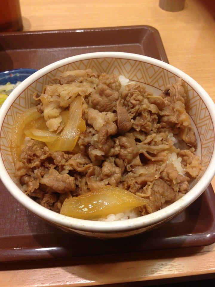 Sukiya