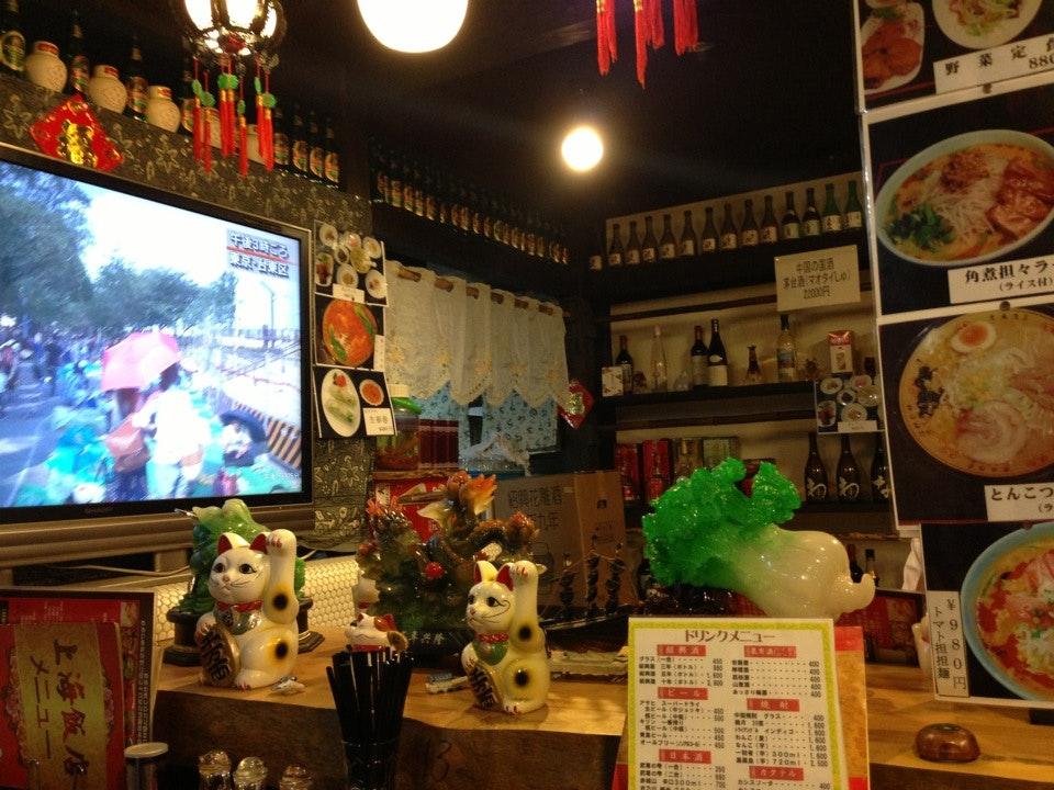 Shanghai-Hanten