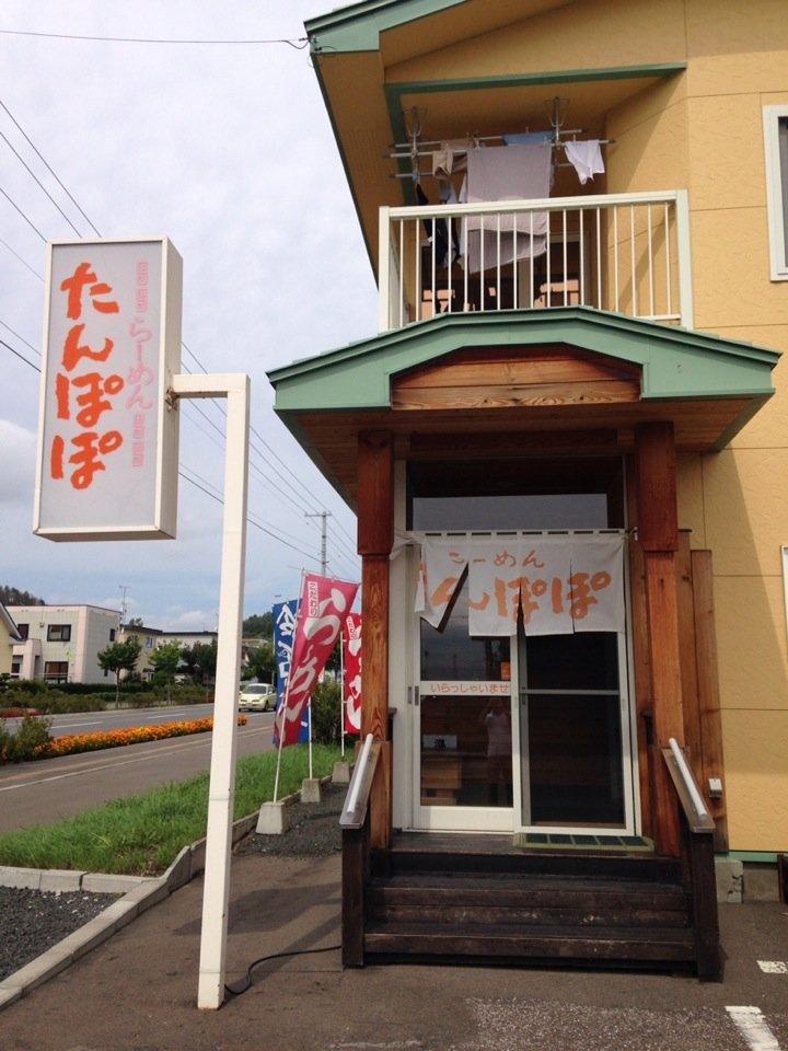 たんぽぽ