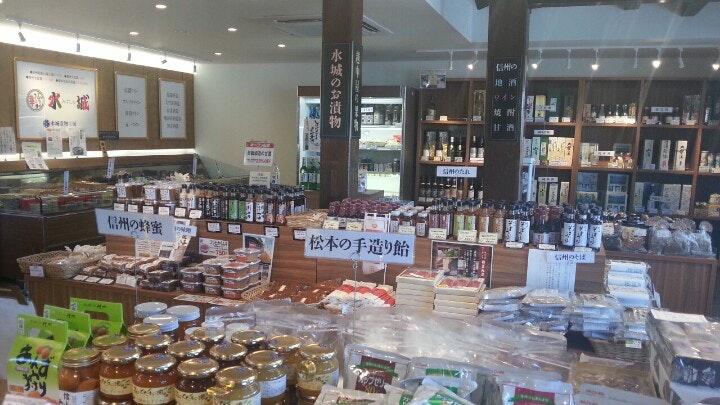 逸品舎