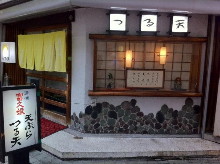 つる天