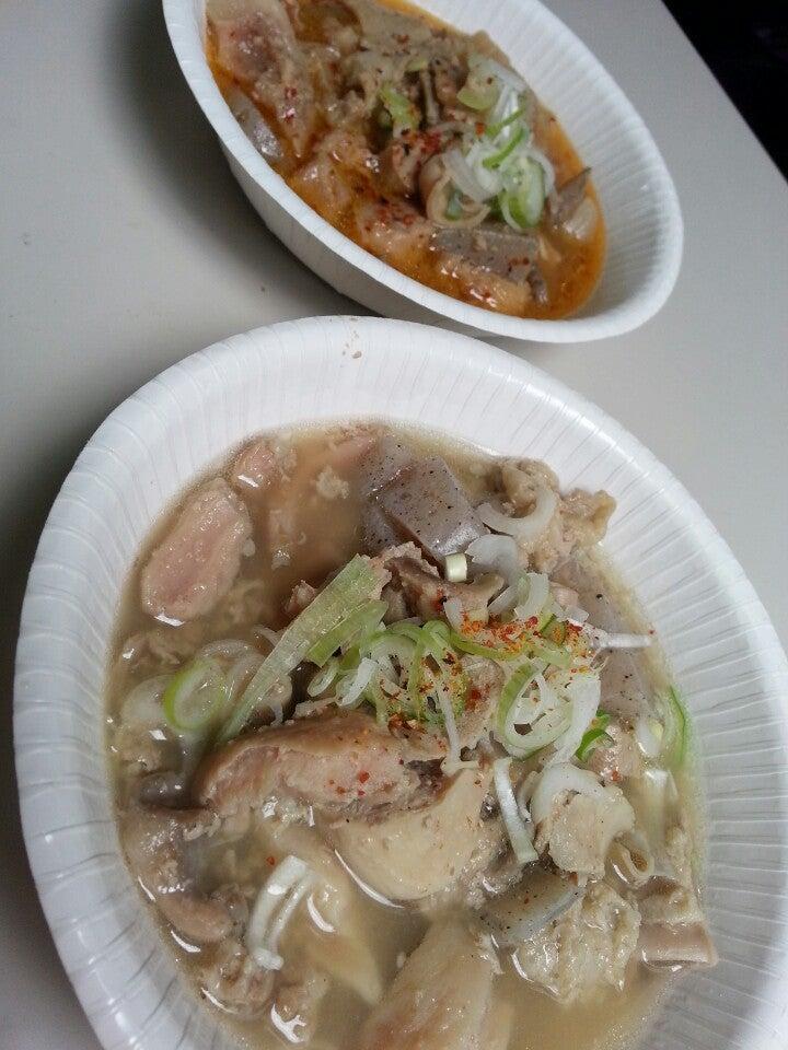 芝浦嵯峨正造商店