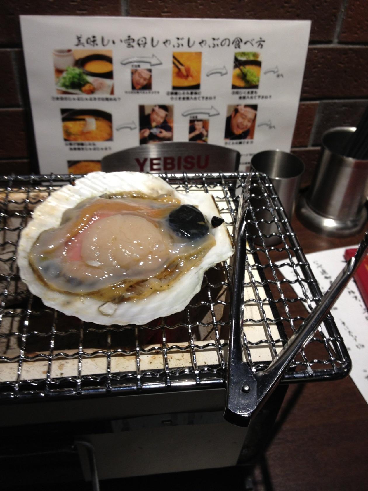 さくらさく