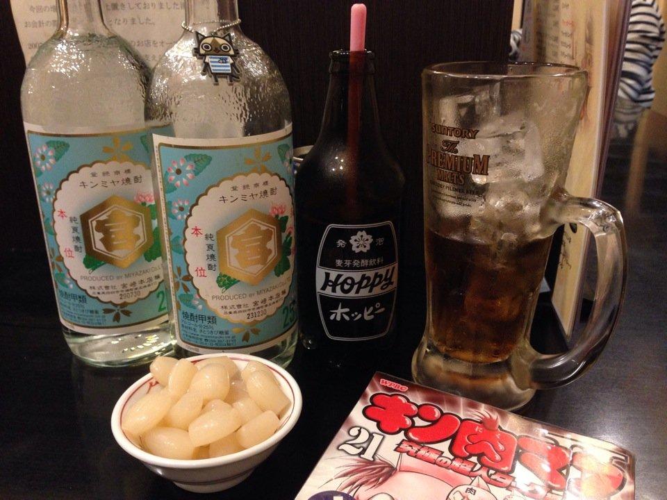 串カツ ここから