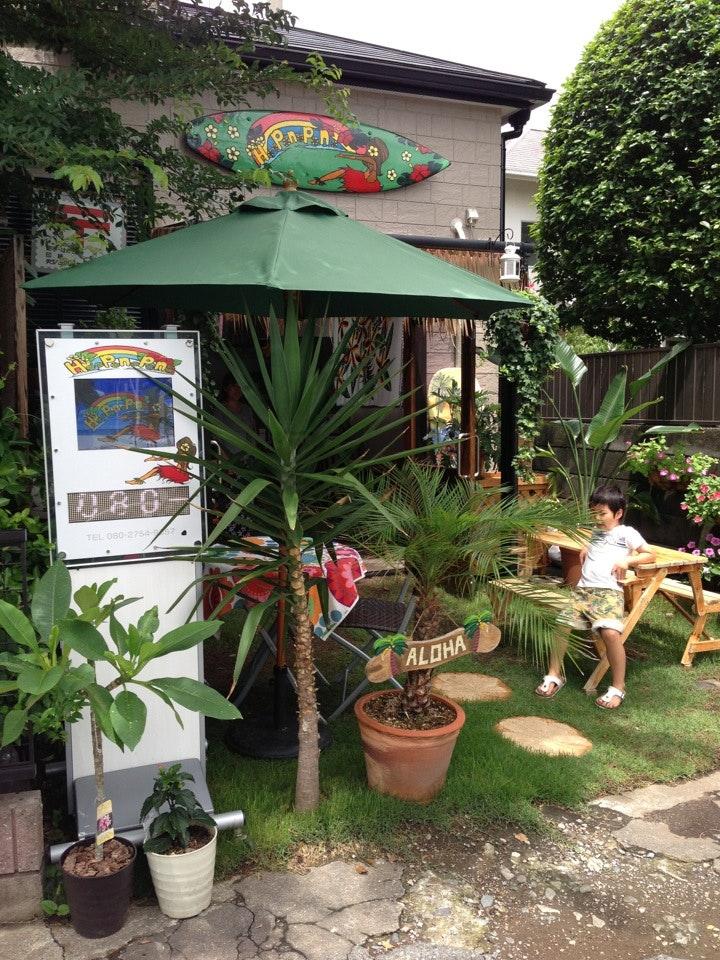 Hawaiian cafe Ho'oponopono