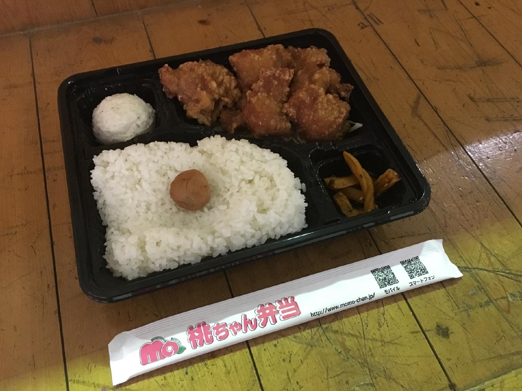 桃ちゃん弁当