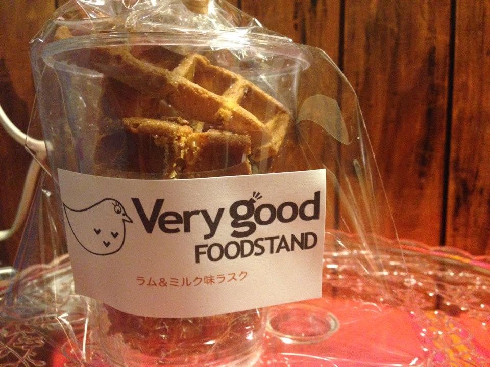 Verygood Foodstand