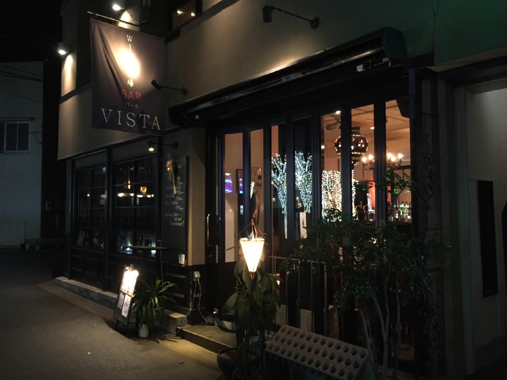 VISTA