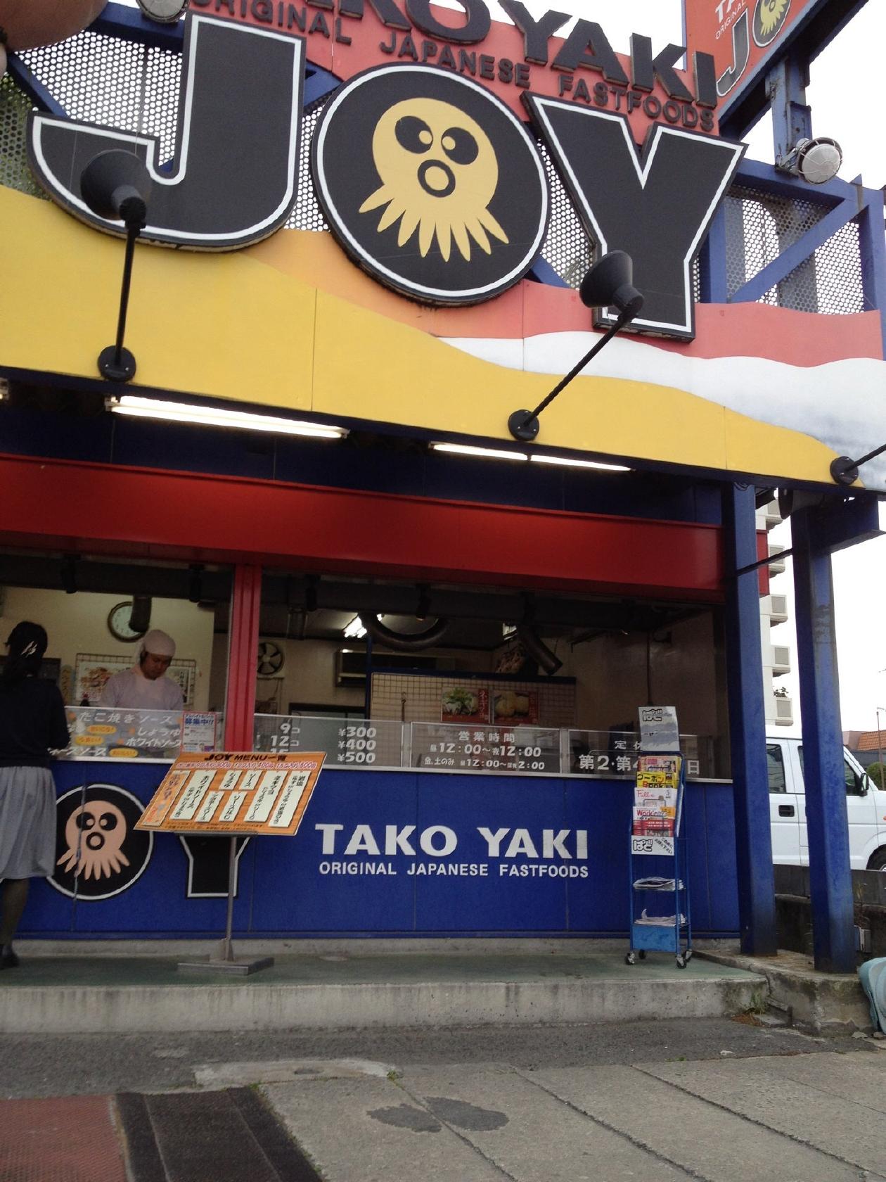 Takoyaki JOY