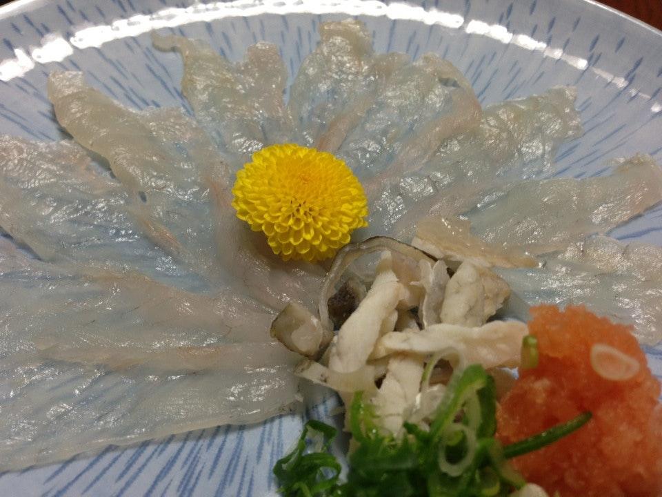 大島