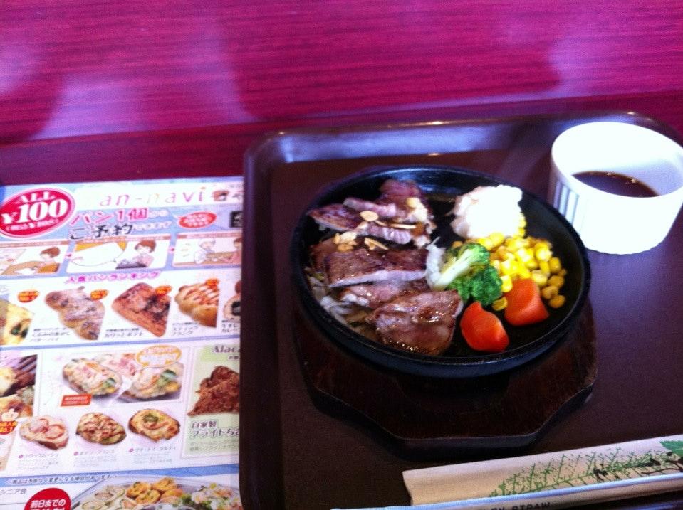 100円パンのヤキタテイ 神戸大蔵店