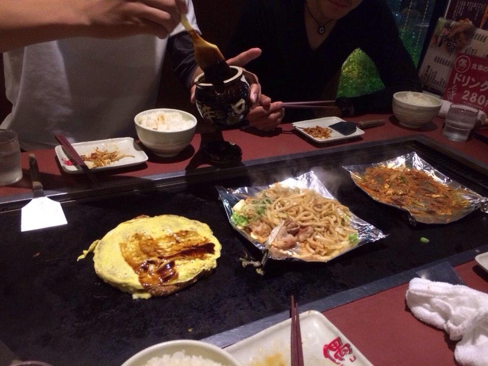 偶 大蔵谷店