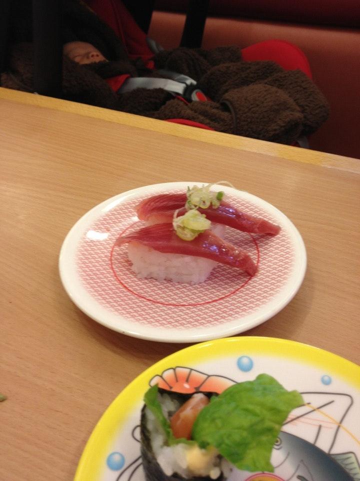 かっぱ寿司亀岡店