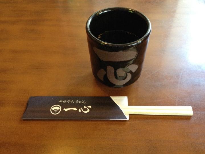 手打ちうどん 一心