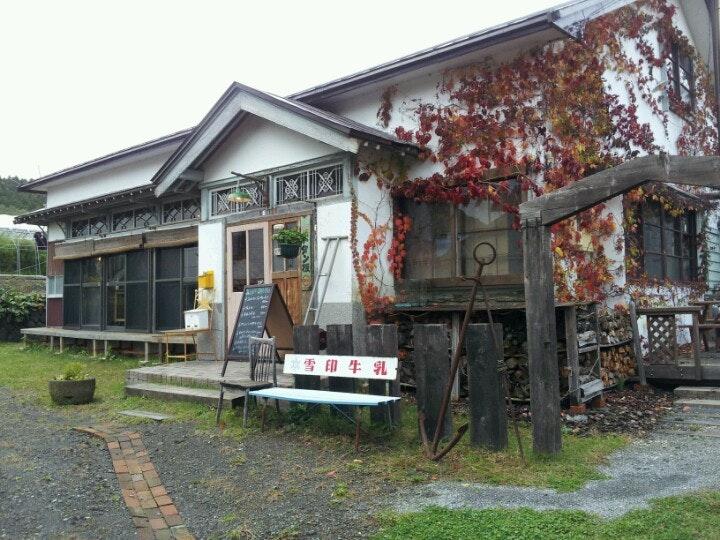 小道具雑貨 喫茶 ジャリブ