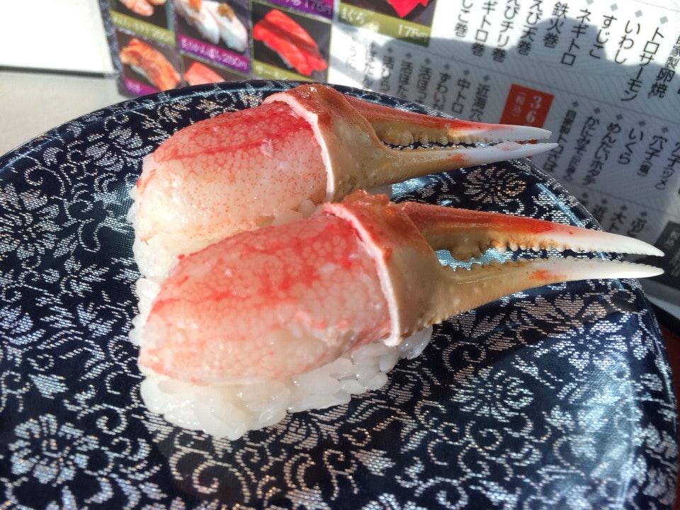 Seafood Kaisenzushi Ichimaru