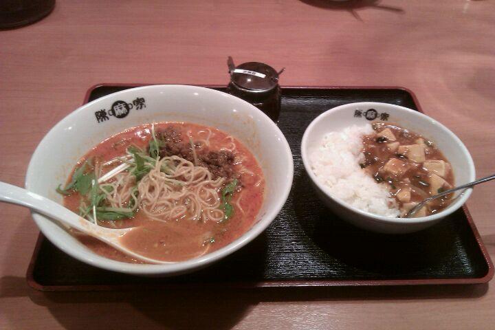 陳麻家春日部武里店