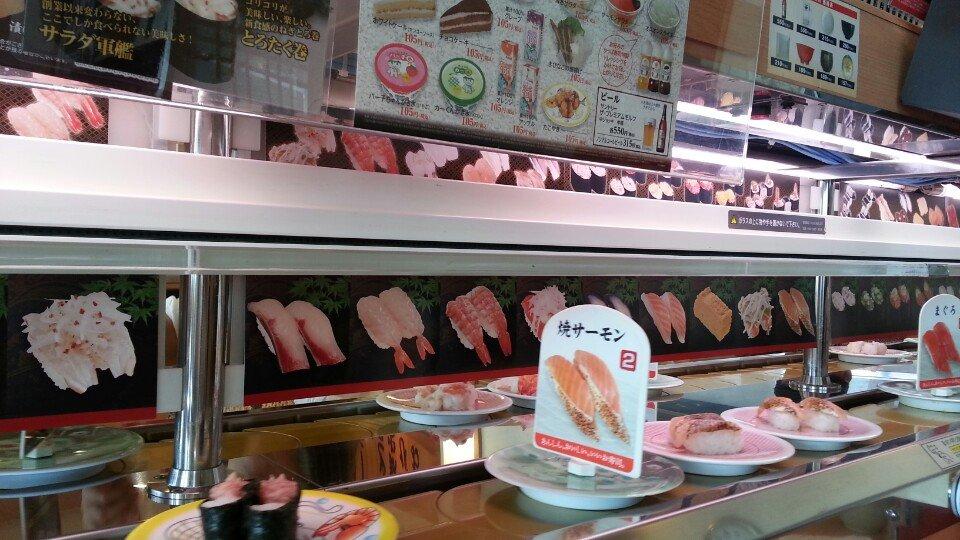 かっぱ寿司 加古川店