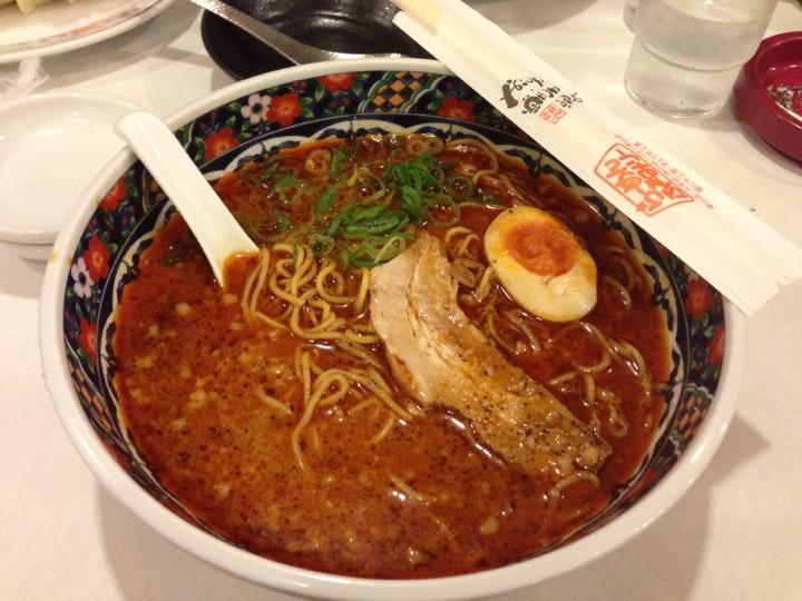 Ramen Familytsuyama