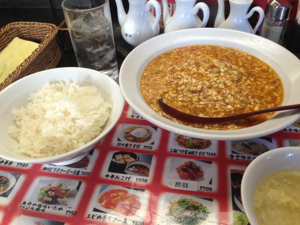 らーめん・中華ダイニング 麻坊