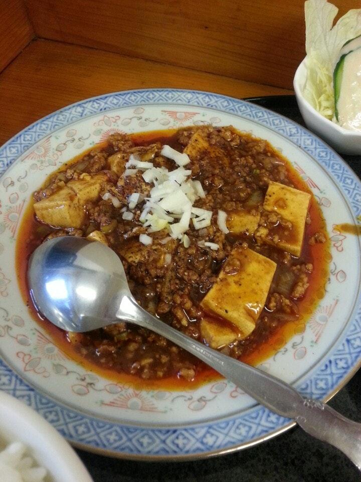 ハオハオ