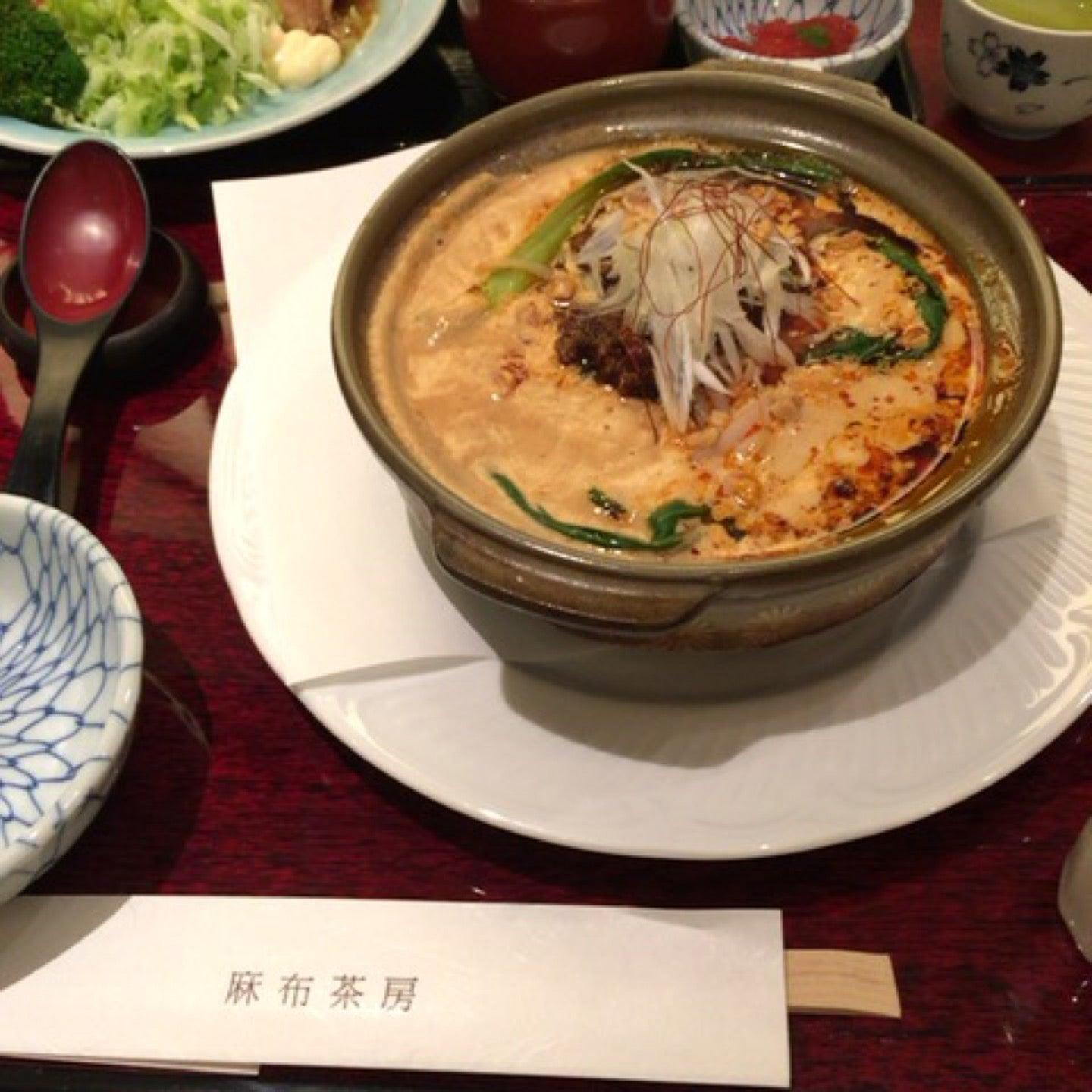 麻布茶房