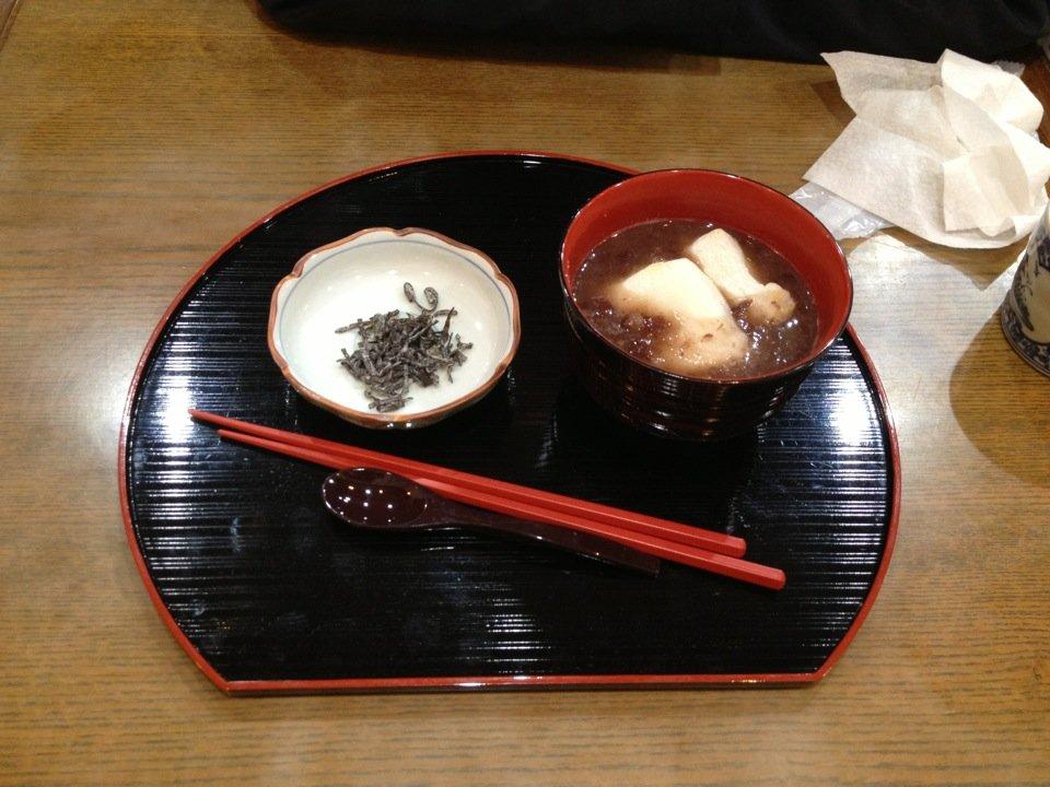 麹屋 東雲斎