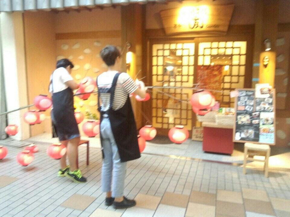 和韓薬膳 茶房 友