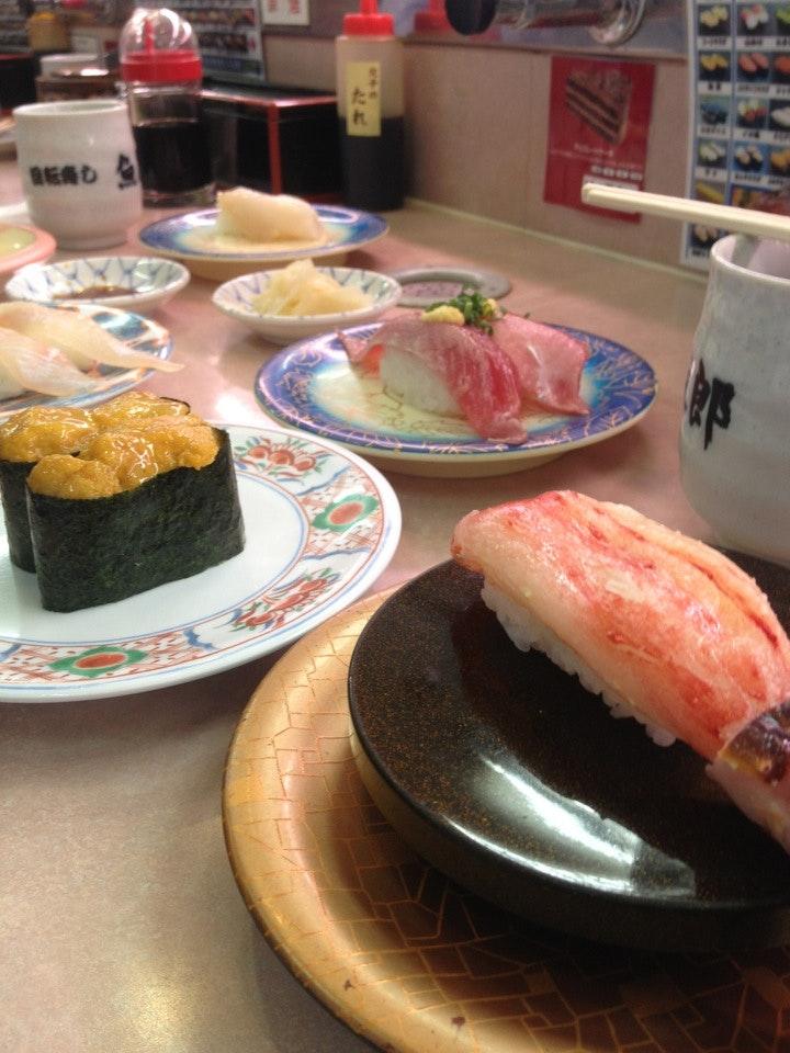 魚屋藤五郎