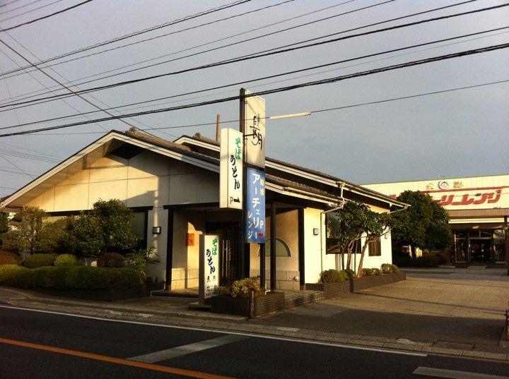 長月