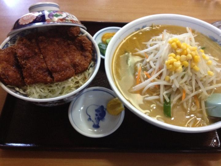 Ramen Ichiban