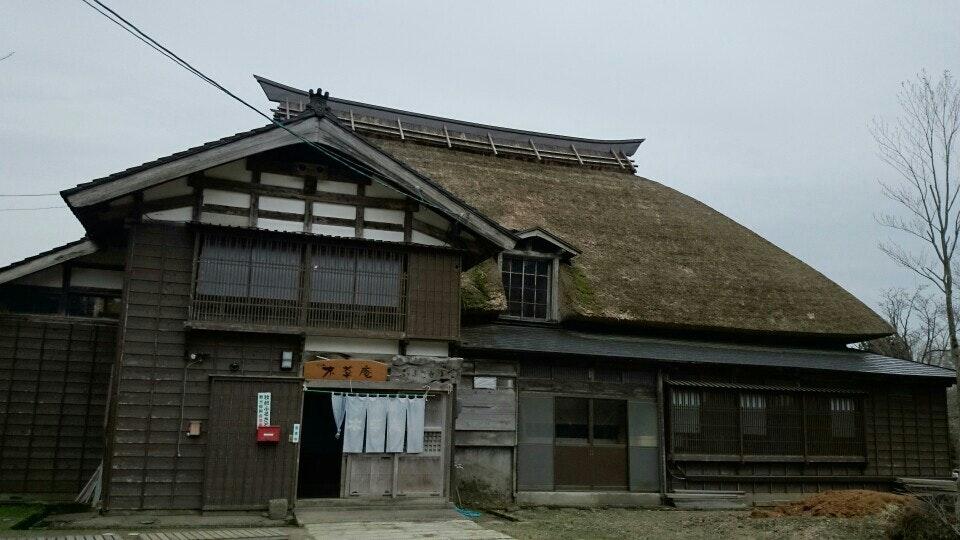 そば処 木草庵