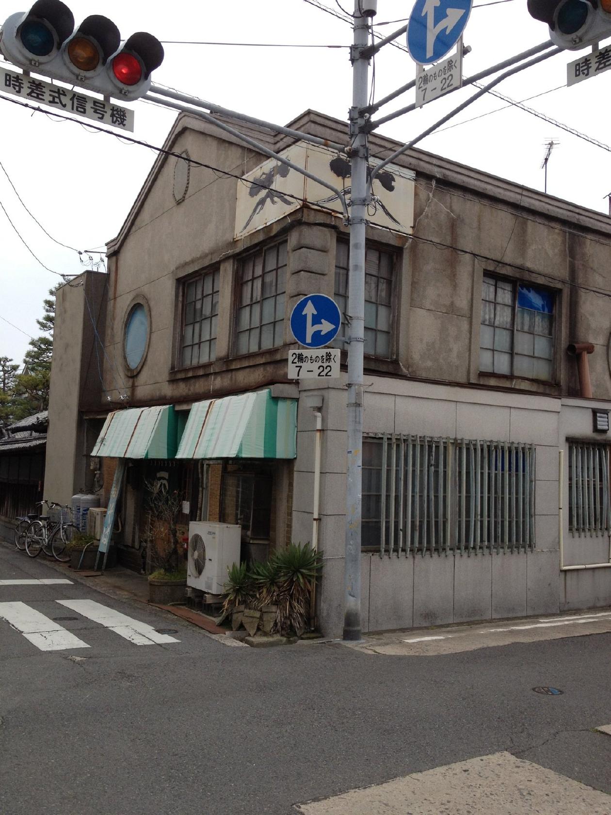 一富士