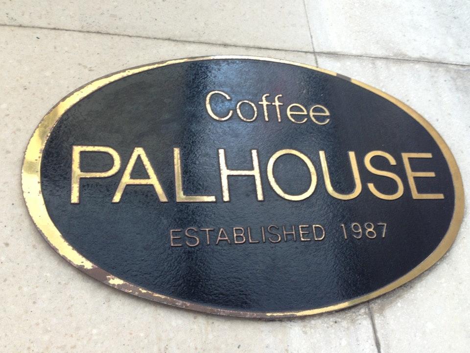 PAL HOUSE
