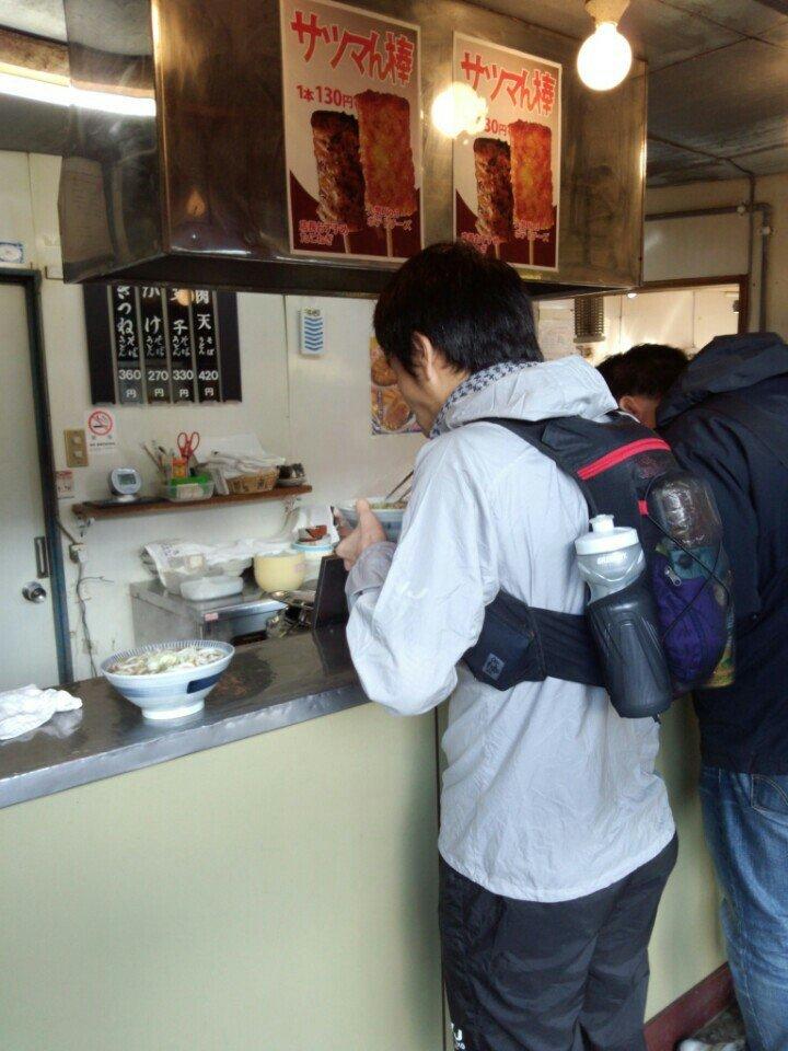 えきめんや 三浦海岸店