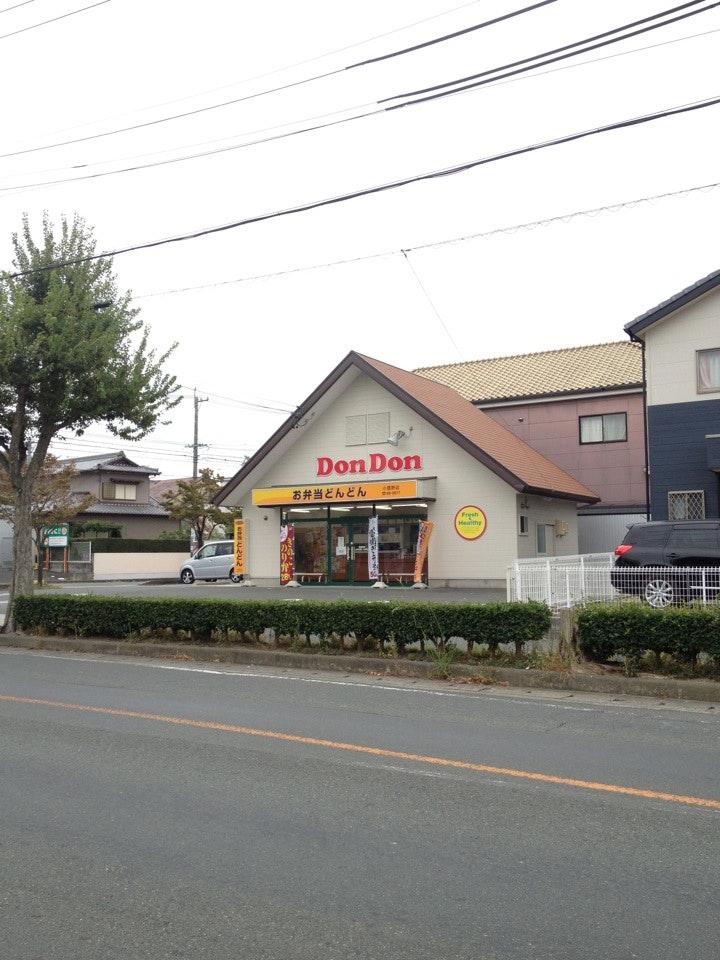 どんどん小鷹野店