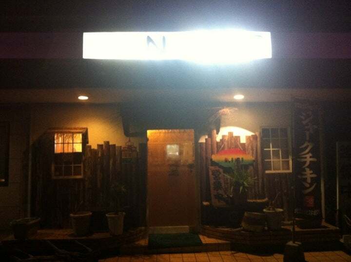 居酒屋nufnuf2.0