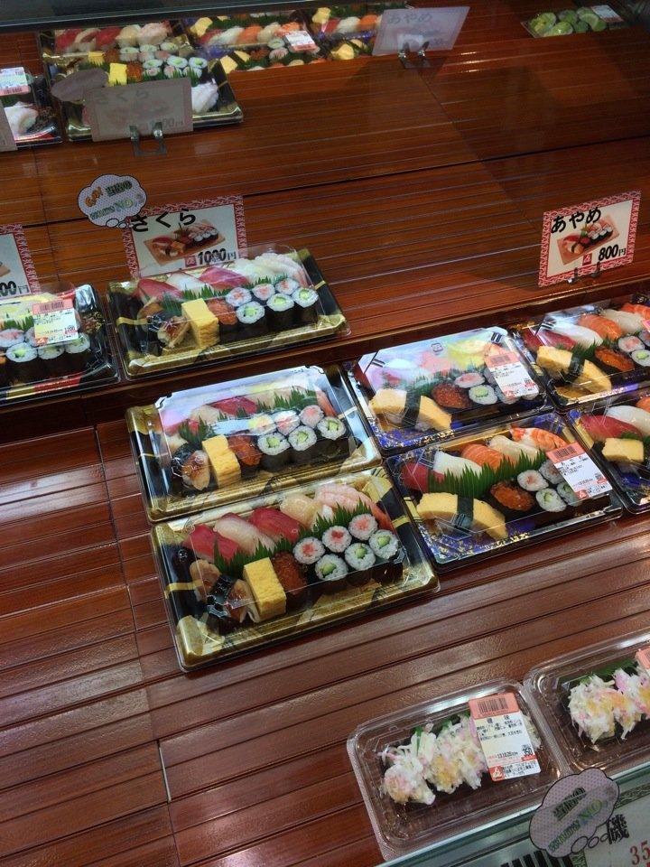 かねキつくば店