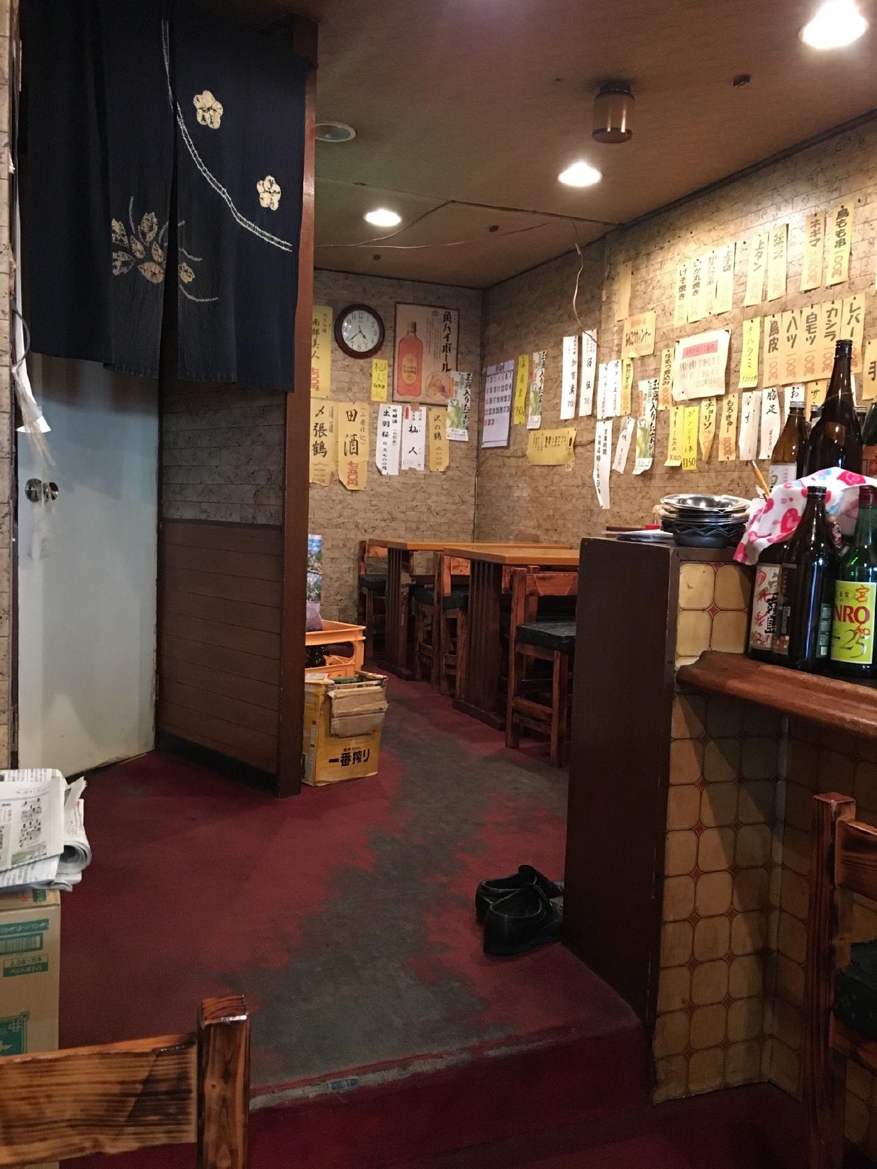 福松