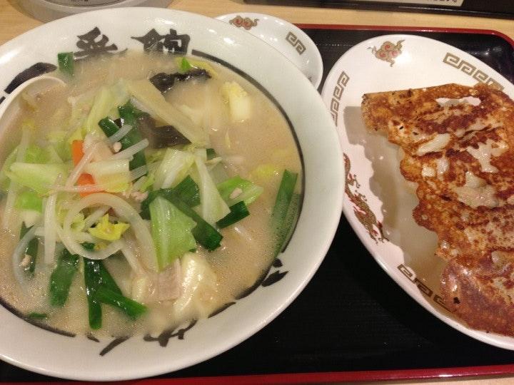 中華食堂 一番館