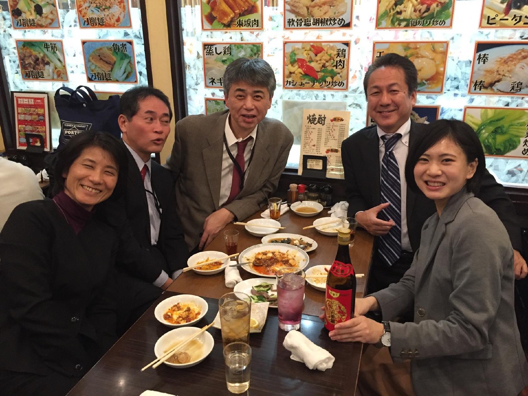 中国名菜 翠園 すいえん
