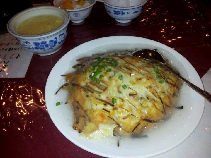 芳蘭亭 築地店